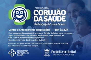  Ijuí - RS - Corujão da Saúde!